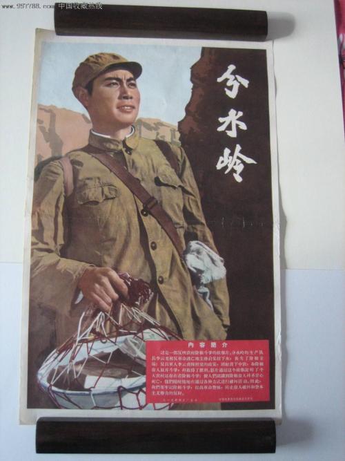 恰特欧克学院毕业证办理