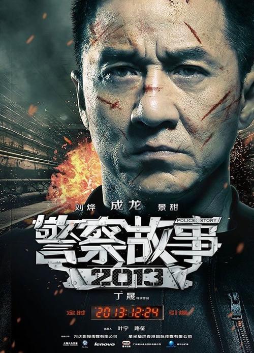 青山学院大学商业管理文凭证书