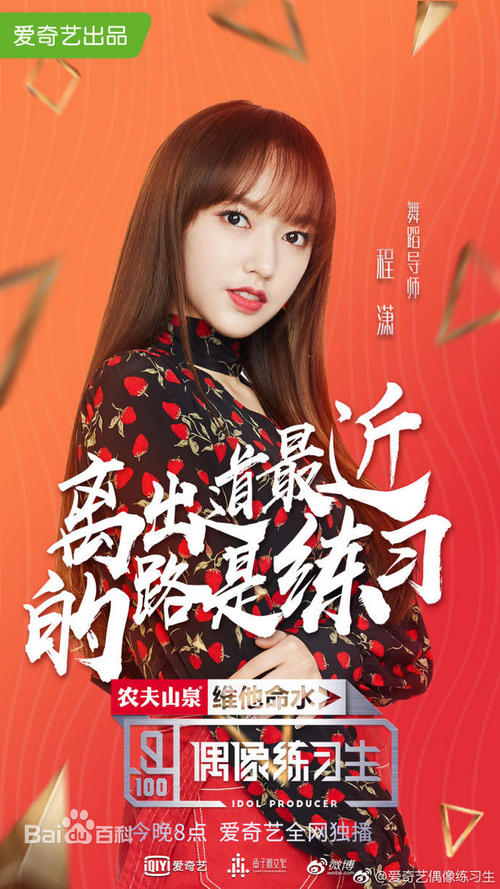 青岛理工大学学位证书样本